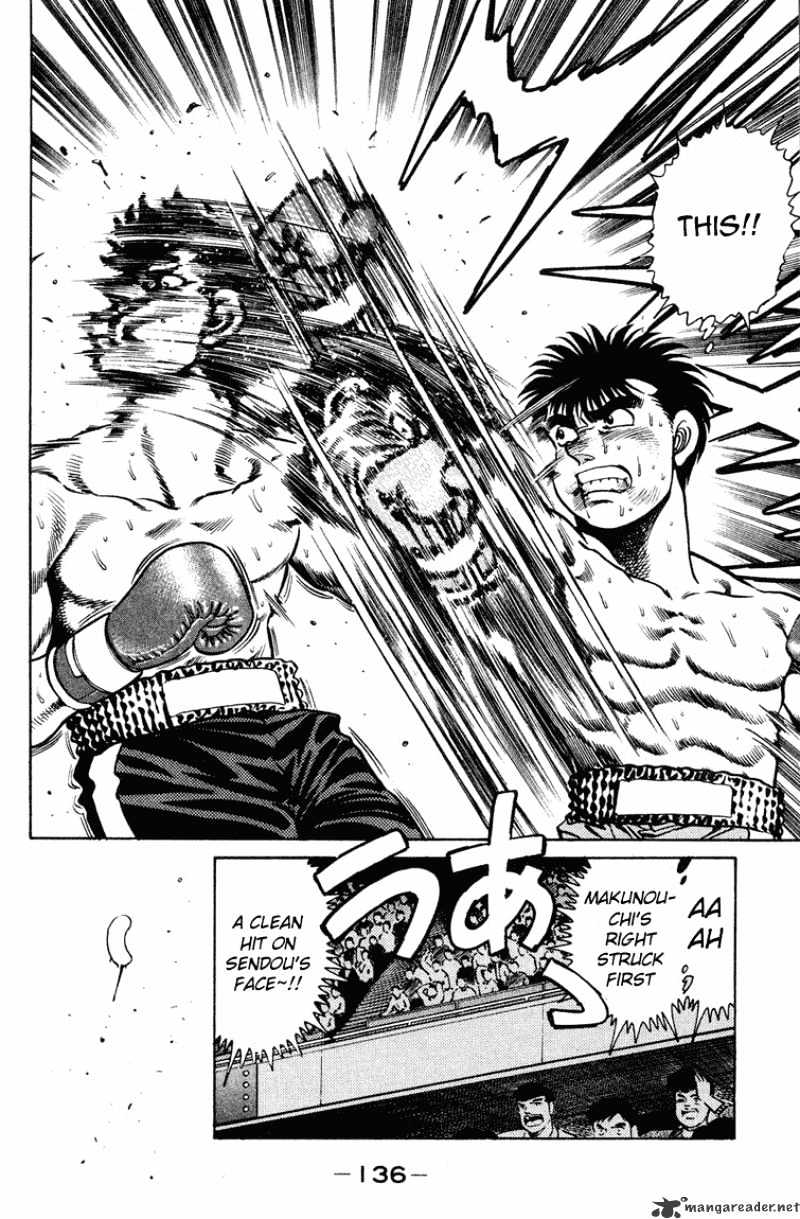 Hajime no Ippo: Fighting Spirit, Chapter 103 image 17